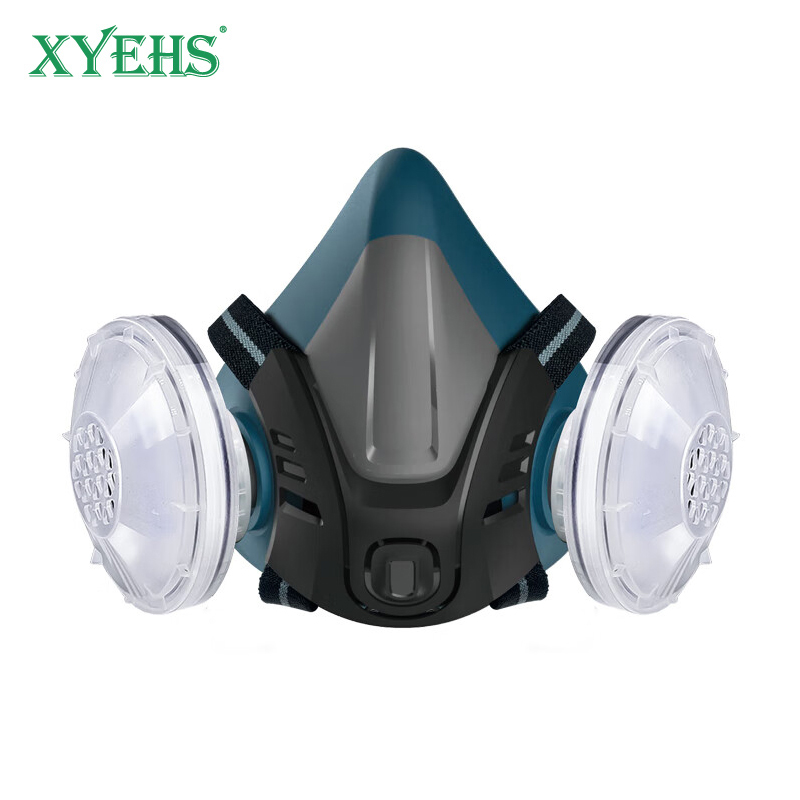 XYEHS Reusable Half Respirator - Respirator Half Face avis et prix