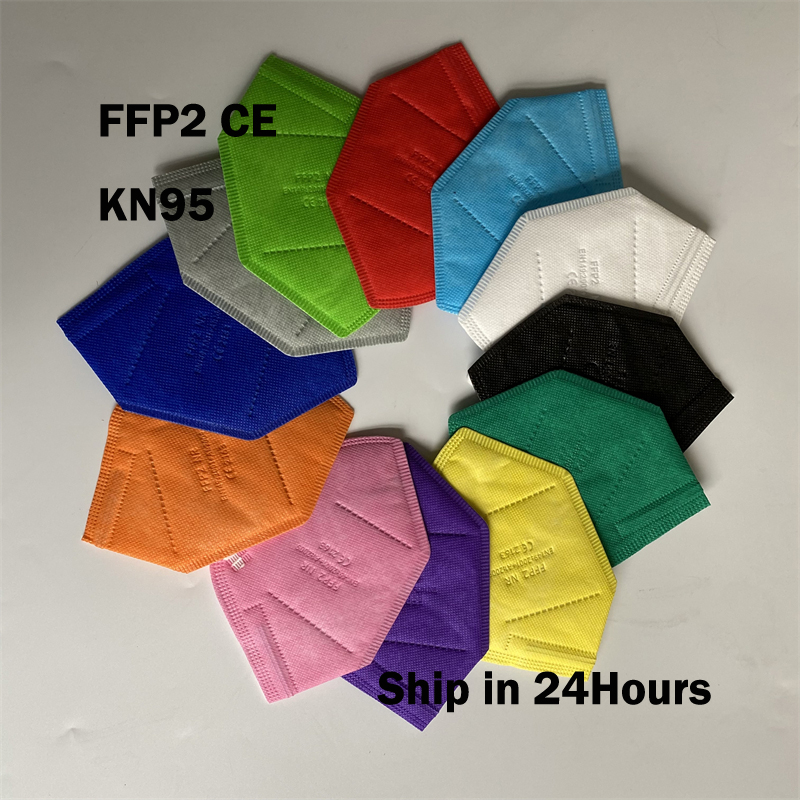 masks ffp2 face masks KN95 col - Disposable Surgical Mask avis et prix