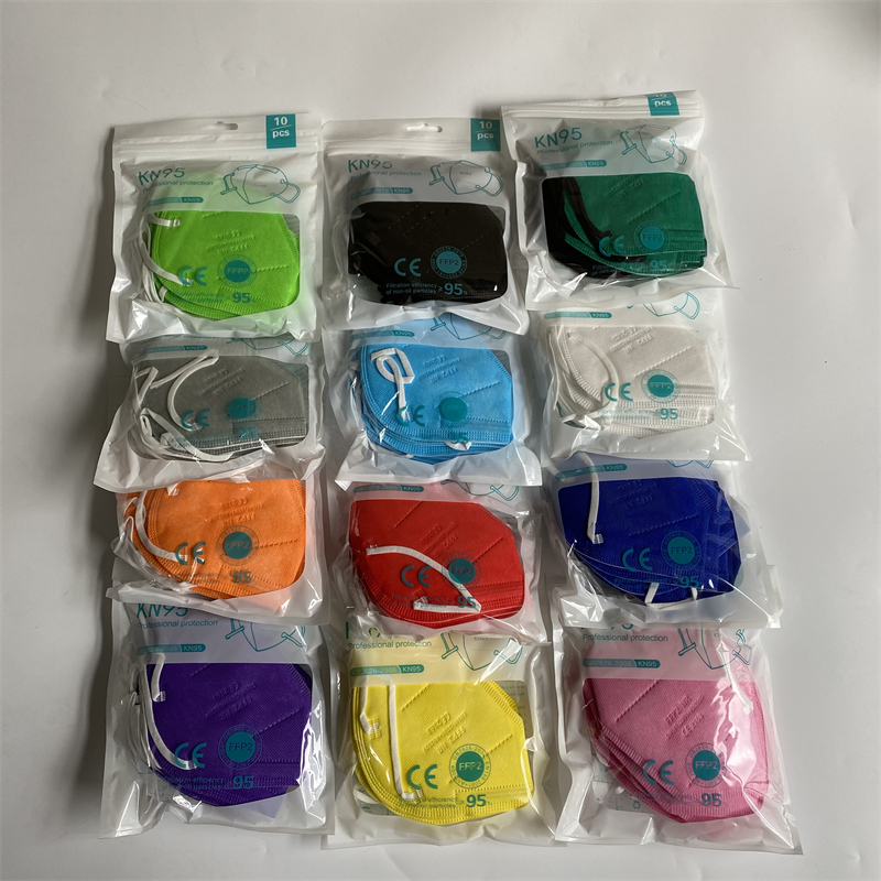masks ffp2 face masks KN95 col - Disposable Surgical Mask avis et prix