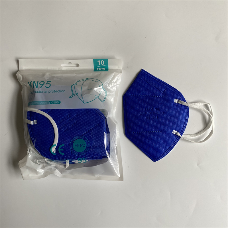 masks ffp2 face masks KN95 col - Disposable Surgical Mask avis et prix