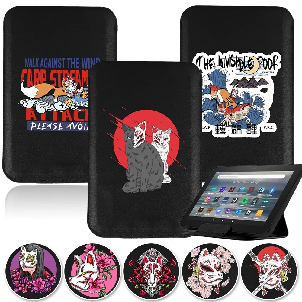 Mask Series Universal Tablet B - Mask Case Hard Shell avis et prix