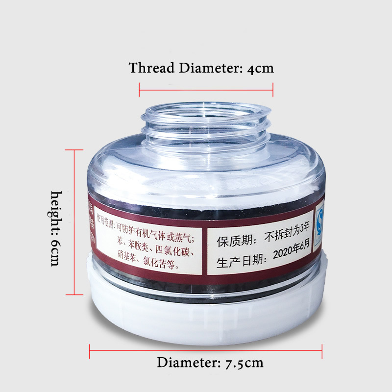 1pcs RD40 40mm Round Gas Mask  - Face Mask Storage Box avis et prix