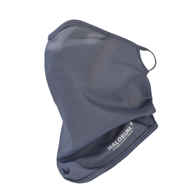 Ice Silk Full Face Mask Balacl - Sports Mask Breathable avis et prix