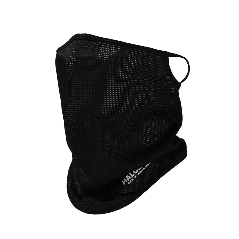 Ice Silk Full Face Mask Balacl - Sports Mask Breathable avis et prix