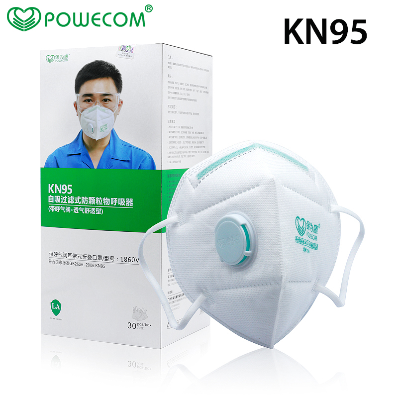 30Pcs/Box POWECOM Protective K - Face Mask Storage Box avis et prix