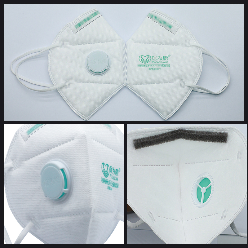 30Pcs/Box POWECOM Protective K - Face Mask Storage Box avis et prix