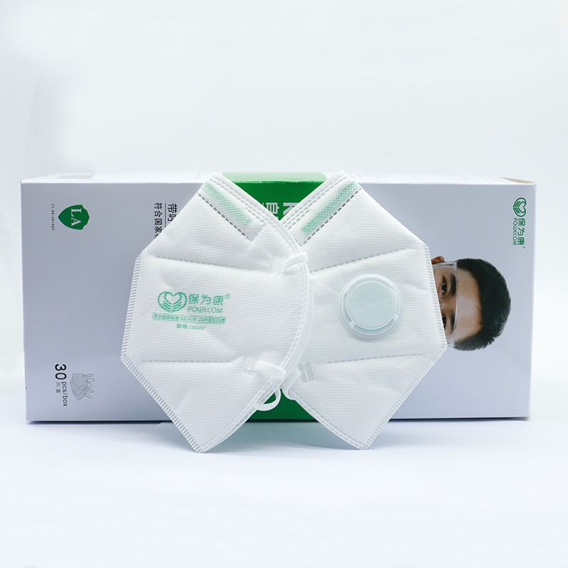 30Pcs/Box POWECOM Protective K - Face Mask Storage Box avis et prix