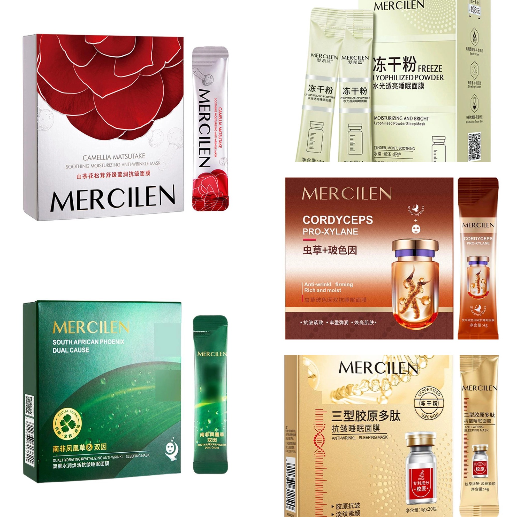 20PCS/box Mercilen Cordyceps P - Face Mask Storage Box avis et prix