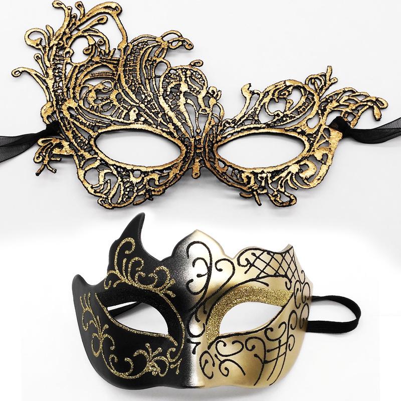 HOT! 2pcs Elegant Black Lace M - Black Face Mask Pack avis et prix