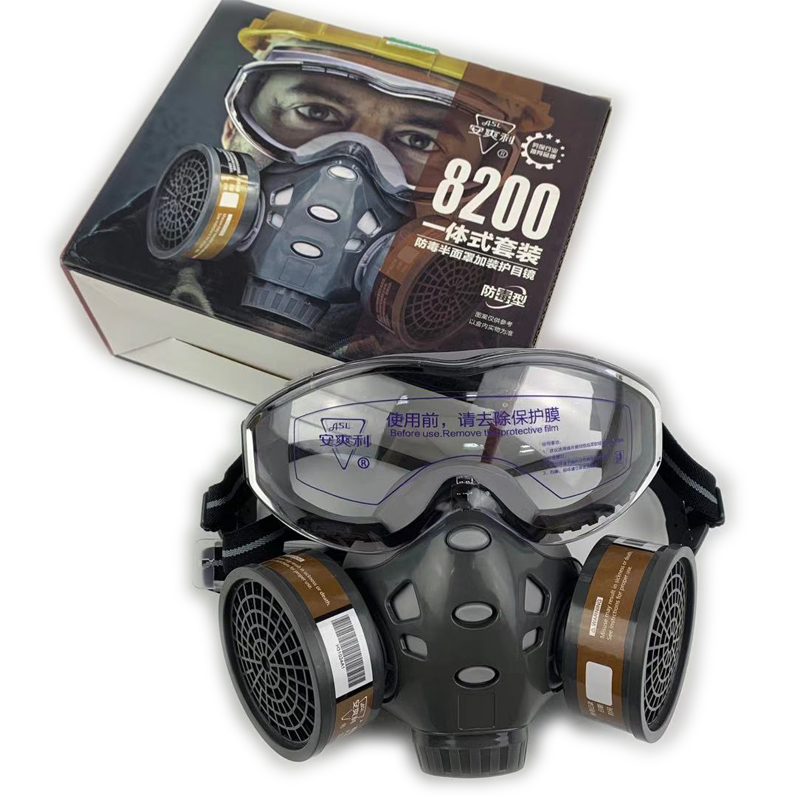 Protective Anti Bacteria Dust  - Face Mask Storage Box avis et prix
